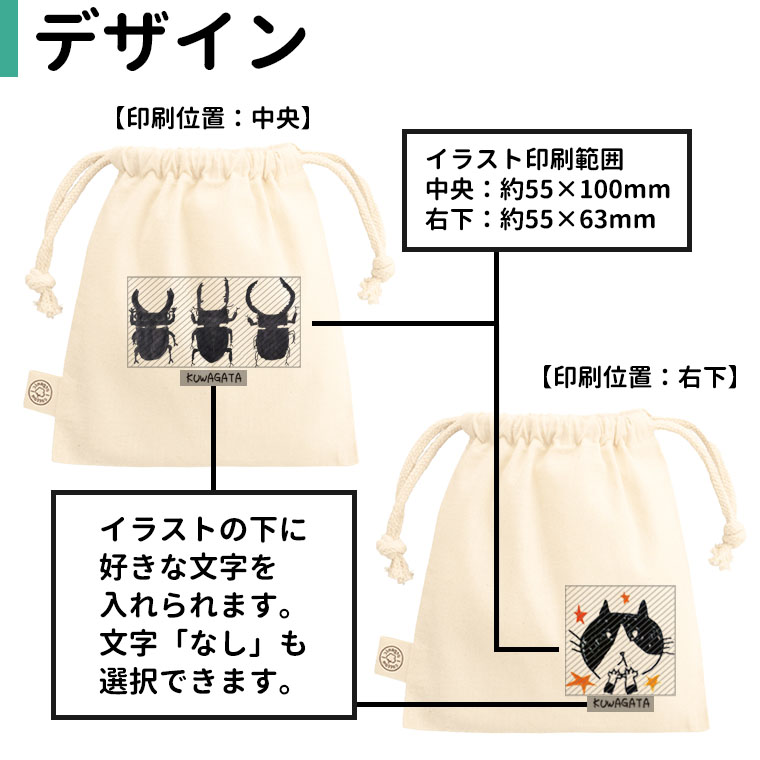 ☆未使用☆ atneK スタッズ 巾着 ポーチ ブラウン 茶色（楽天