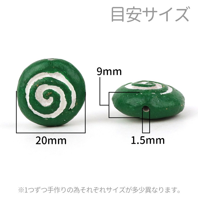 【くるくる】ハンドメイド マルチーズ 10/5 くるくる様専用】ハンドメイド マルチーズ おいしく 10/5