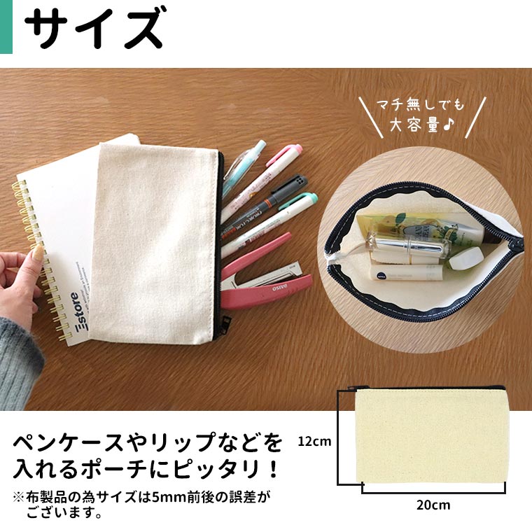 鹿の角 29本セット ハンドメイド素材 【公式通販】