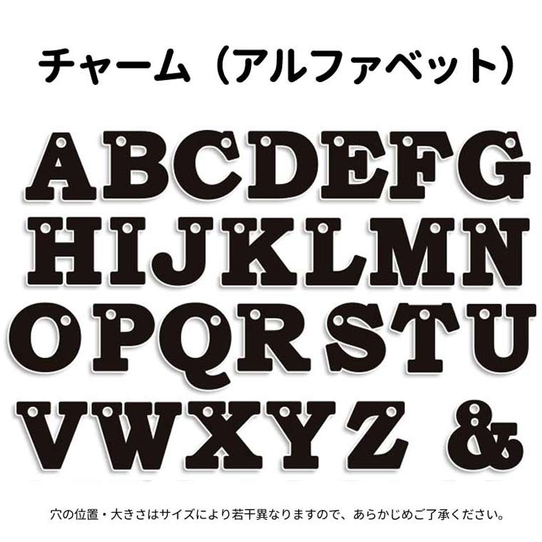 サーフボードキーホルダー（D）木製 選べるアクリルチャーム付き アン