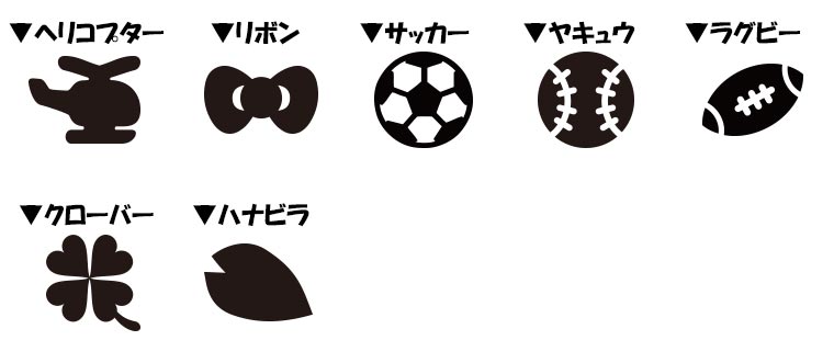 アクリル製 ネームマグネットピン 40mm アンシャンテラボ / 名札 お