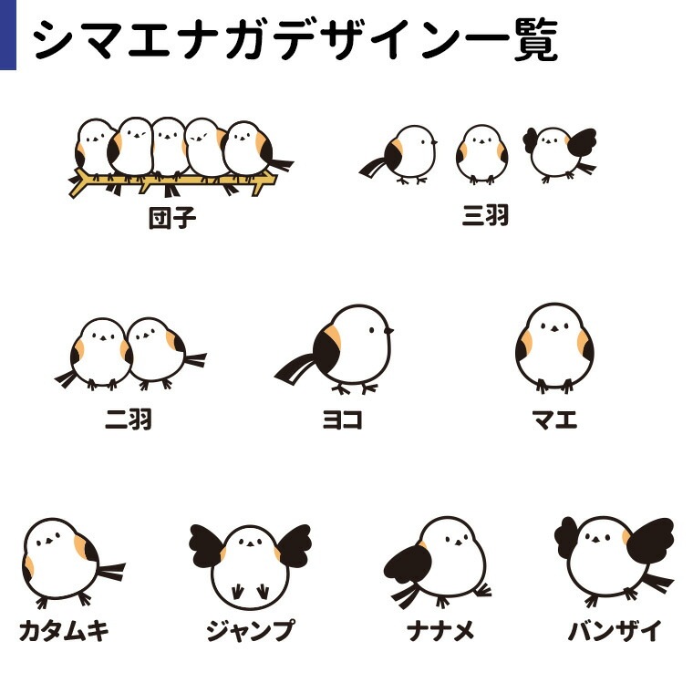 そ ☆オーダーページ☆ハンカチ 柴犬さん柄5/25 135 ☆オーダーページ☆