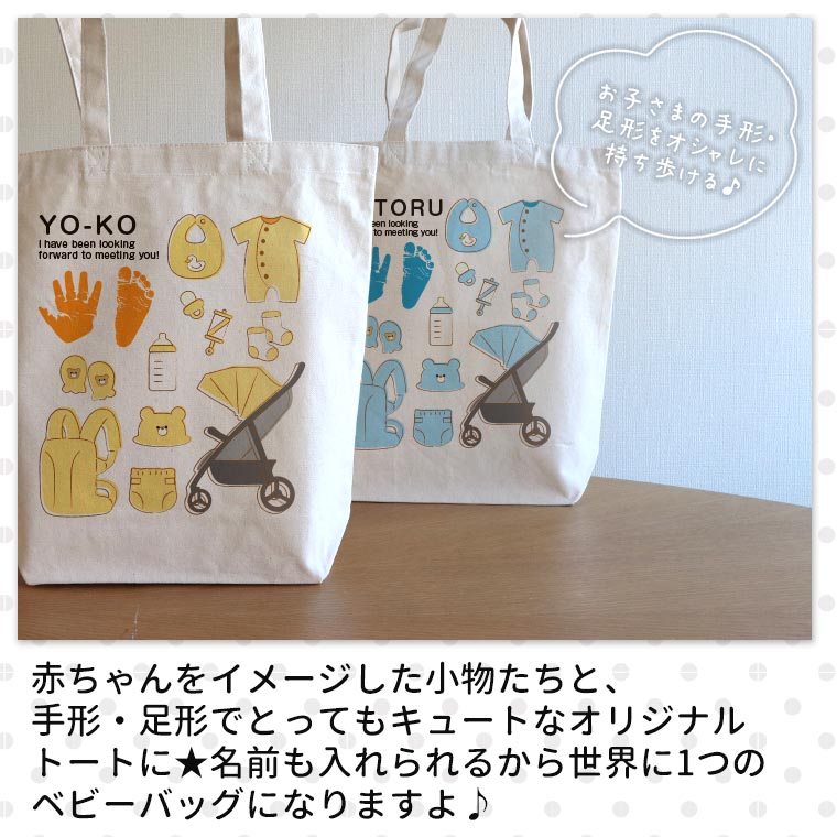 ★ハンドメイド★ ミニチュア トートバッグ オレンジ大 SPver. ☆ハンドメイド☆ ミニチュア トートバッグ オレンジ大 SPver.