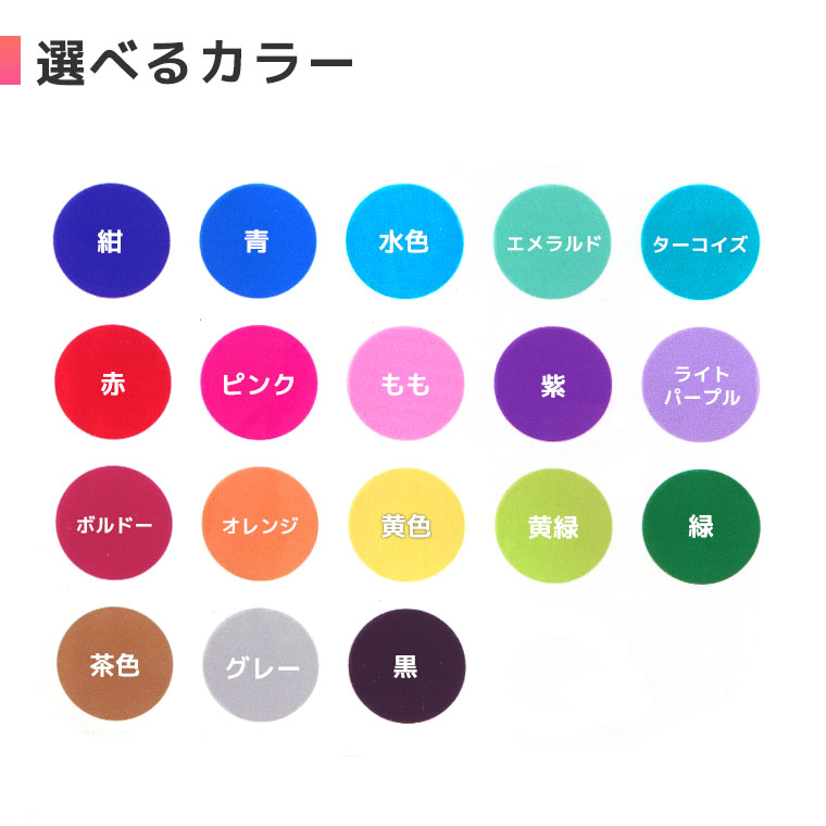 推し活カラビナ ハート 選べるカラー アンシャンテラボ / オリジナル