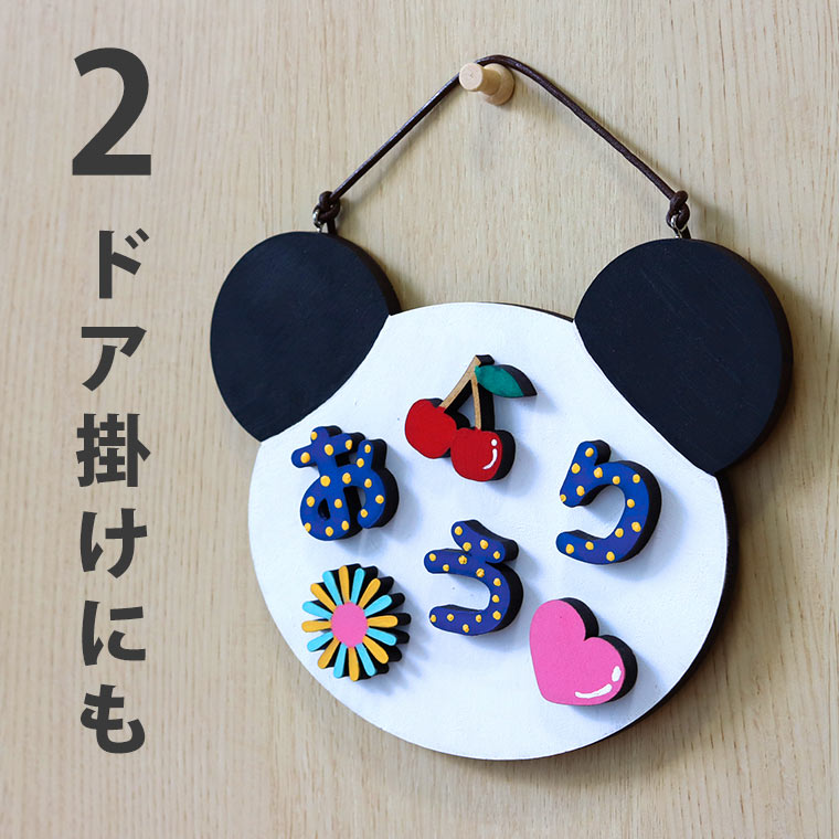 木製 MDF ネームプレートキット くまの顔 2way 130×168mm アンシャンテ