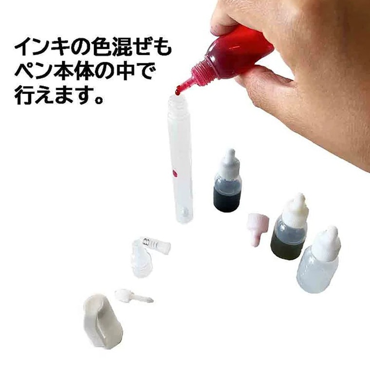 東山】 詰め替えペインター 細丸 2本入 / 東山 ぺん 空容器 手作り