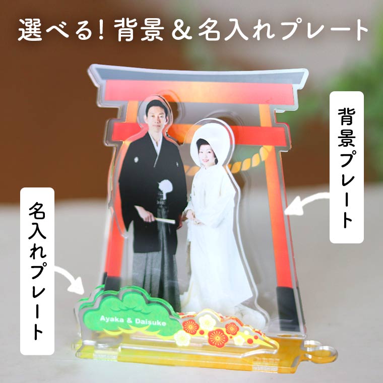 ウェディング ウェルカムグッズ ウェディング ウェルカムボード B4サイズ W364xH257mm アネモネ