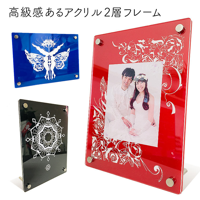 2_000000006642.jpg?1678209903