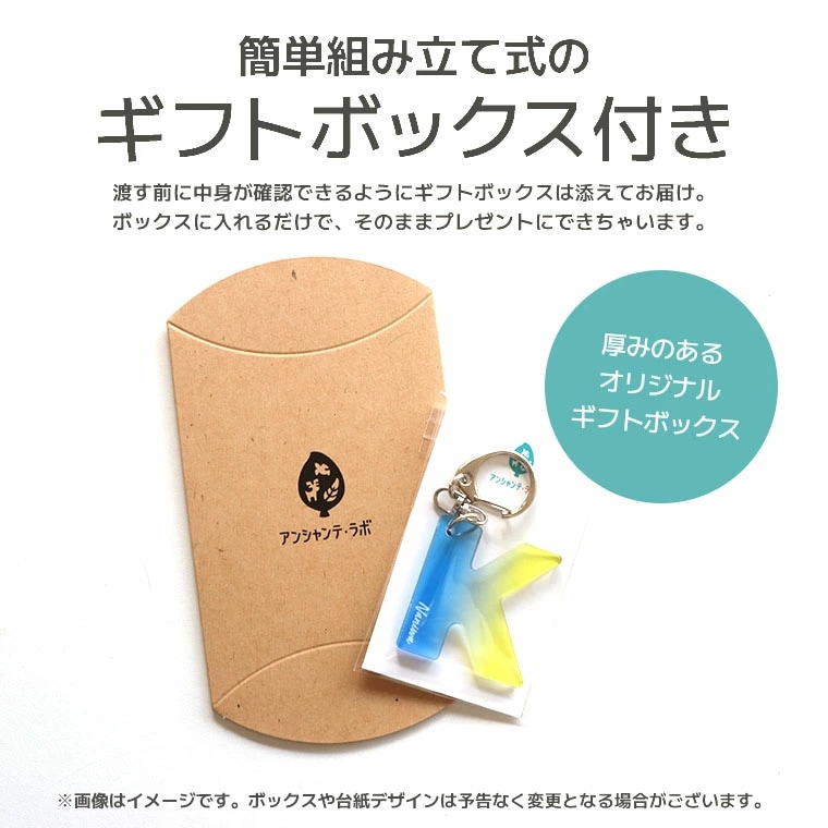 オリジナルお守り札 スポーツ・部活 木製 アンシャンテラボ