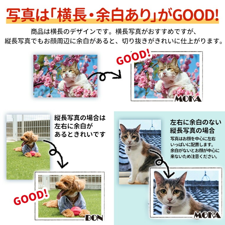 うちの子プリント シンプルフォト キャンバストート Mサイズ アン
