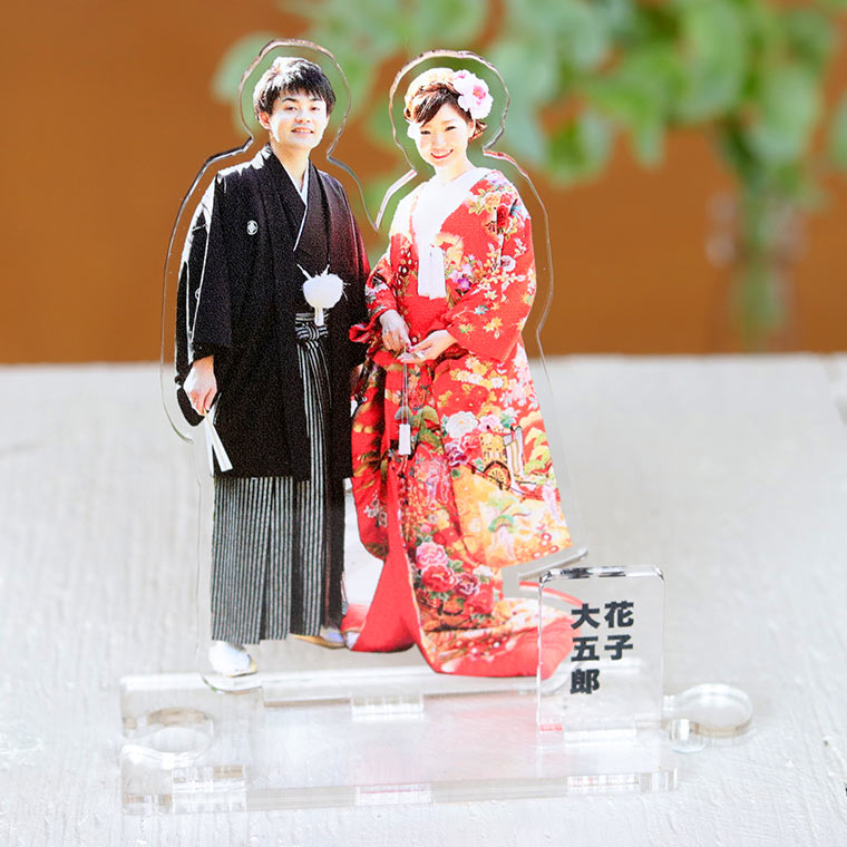 ウェディングフォトスタンド アクリルスタンド 厚さ3mm アンシャンテ