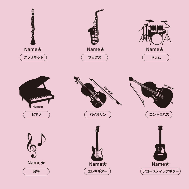 吹奏楽 スクエアサコッシュ ナイトブラック アンシャンテラボ