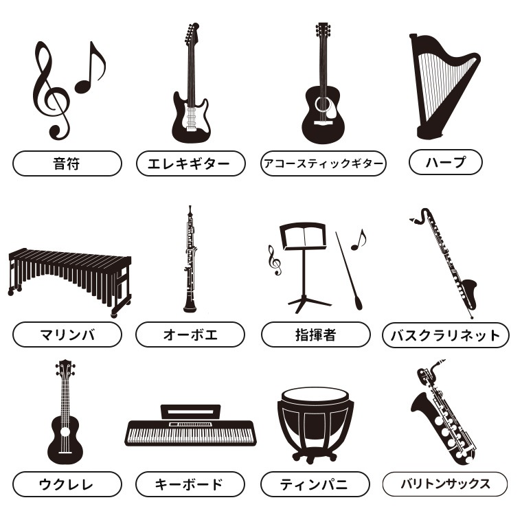 スクエアフラットポーチ ナチュラル 吹奏楽 オリジナルチームグッズ