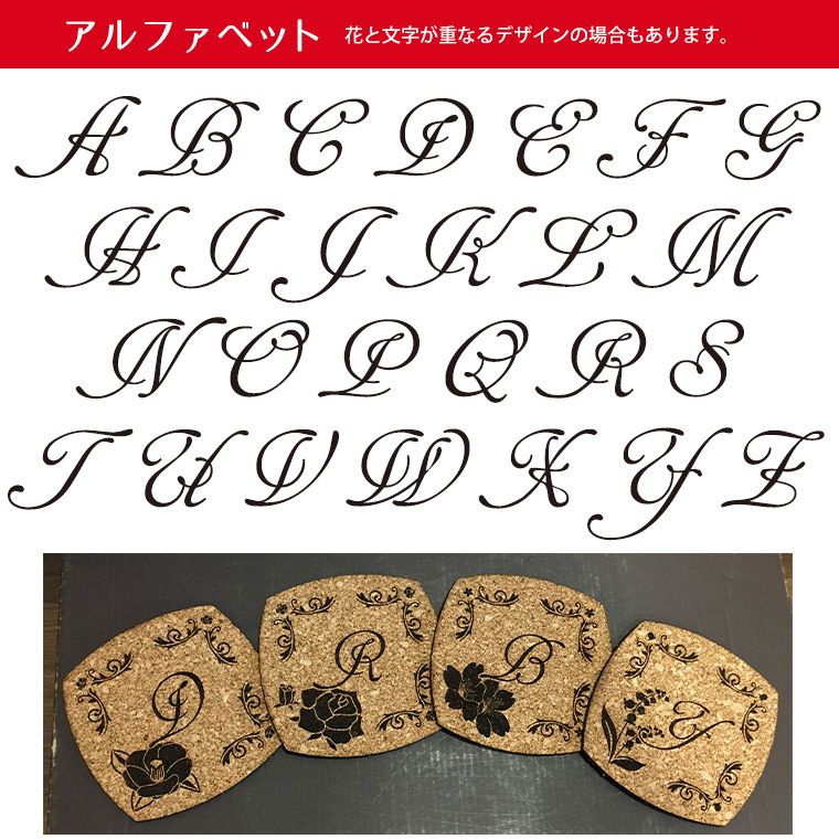 桜の花びらデザイン コルク