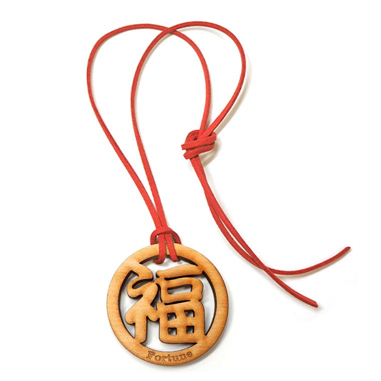 漢字ネックレス 丸一文字 福 木製 紐付き奈良のおみやげ アンシャンテ