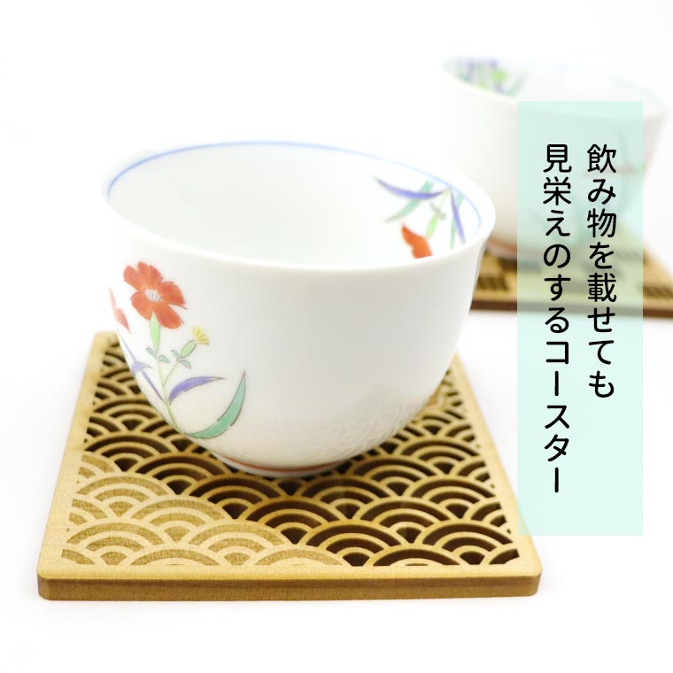 和骨董　引戸の箪笥　波千鳥模様 和骨董 引戸の箪笥 波千鳥模様