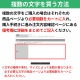 アクリル製 切り抜き文字 ひらがな あ行〜な行 3cm 厚さ3mm アンシャンテラボ / 切り文字 切文字 パーツ ハンドメイド クラフト DIY 表札 ネームプレート 看板 ウェルカムボード ウエデ