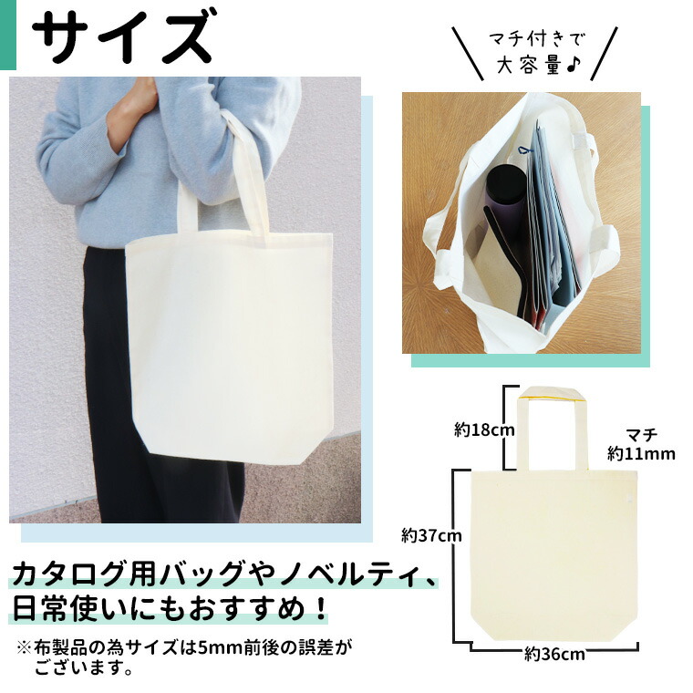 ロゴプリント シンプル コットントートバッグ ナチュラル M アン