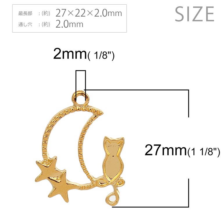 専用商品K-8432 ドロップチャーム(猫 銀杏) レジンパーツ