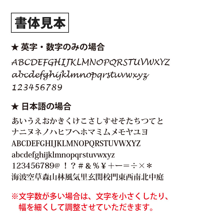 木製 写真キーホルダー 名入れ可 子供 長辺70mm 厚さ3mm アンシャンテ