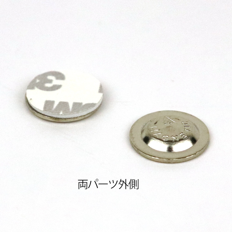 1個入 マグネットバッジ シルバー / 台座 ピンズ クルミボタン くるみ