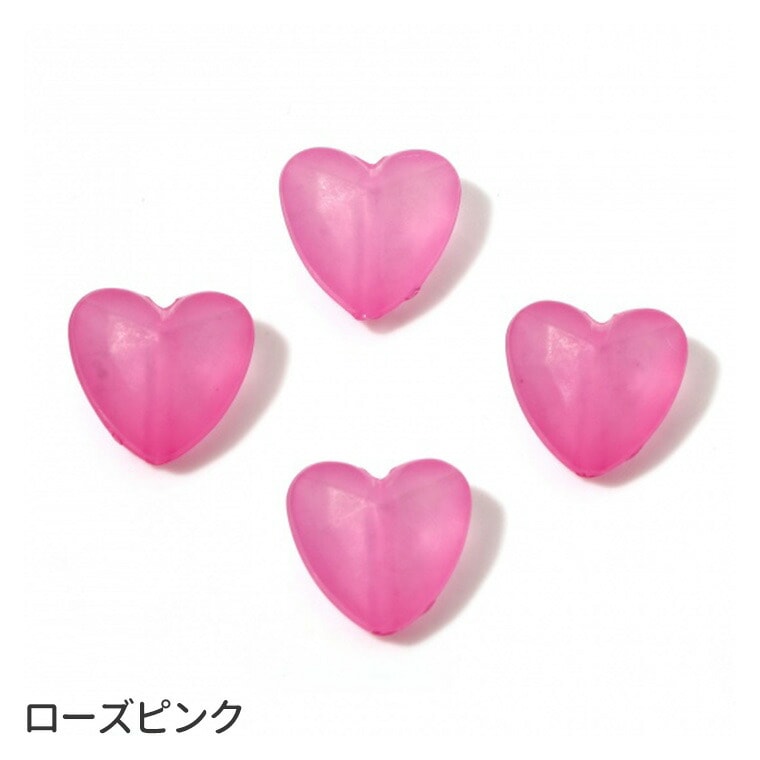 12mm×13mm 10個入 アクリルビーズ ハート ツヤなし 全4色 穴1.8mm