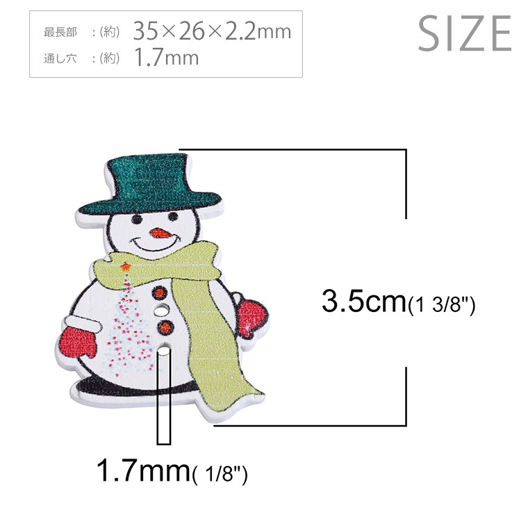 約35×26mm ミックス5個入 ウッドボタン 雪だるま 2つ穴 / クリスマス 