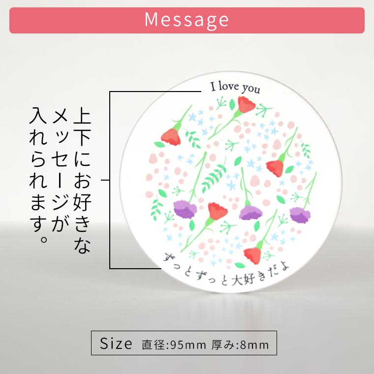 ダンテ　コースター（即日発送可） スターバックス タンブラー 桜 スターバックス SAKURA 2025