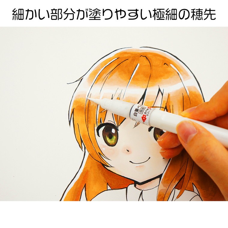 専用 手描きイラスト オリジナル265 hq720.jpg?sqp=-