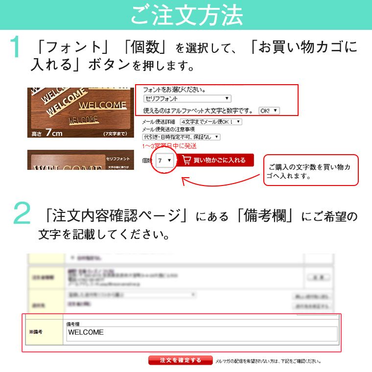 木製 切り抜き文字 プレート アルファベット 大文字・数字 2cm アン
