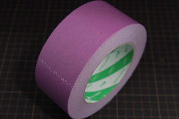 ニチバン 305C ニュークラフトテープ 50mmX50m むらさき | 包装用