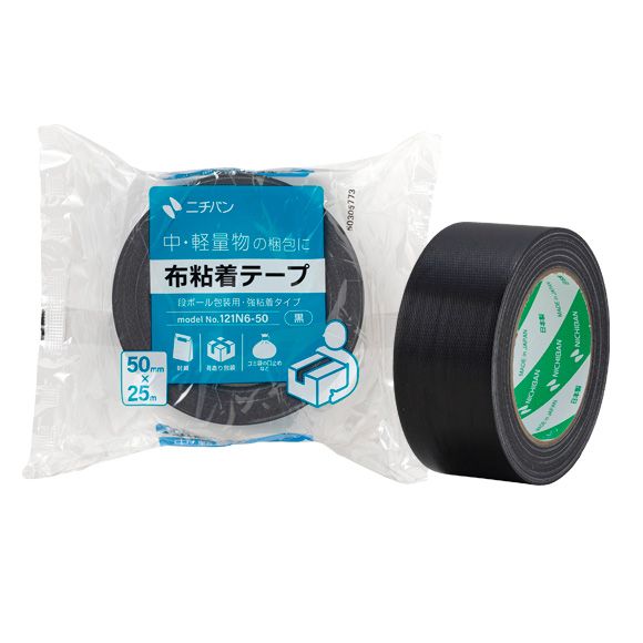 ニチバン 強力くん、布テープ 40mm 10m 10個入り、青４箱　赤４箱セット ニチバン 強力くん、布テープ 40mm 10m 10個入り、青4箱 赤4箱