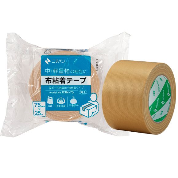 ニチバン 121N-75 布粘着テープ 75mmX25m 1箱 24巻入 | 包装用テープ