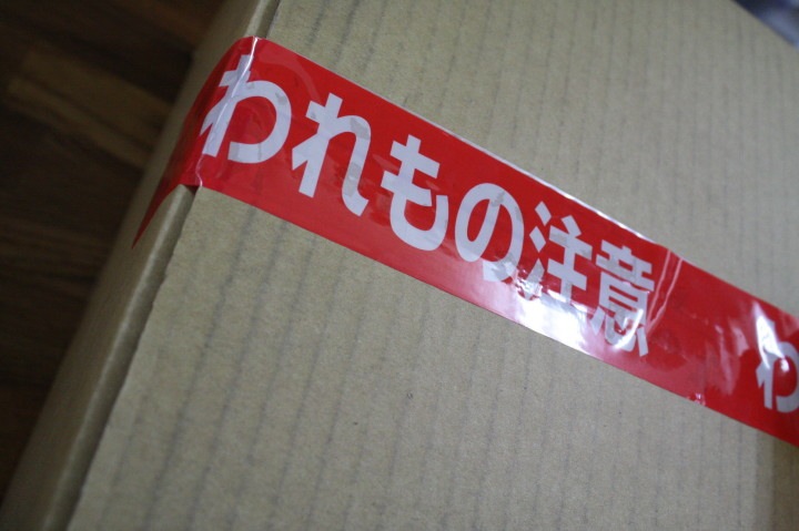 o1004様　太幅oppテープ　6本　まとめ売り o1004様 太幅oppテープ 6本 まとめ売り o1004様 太幅oppテープ