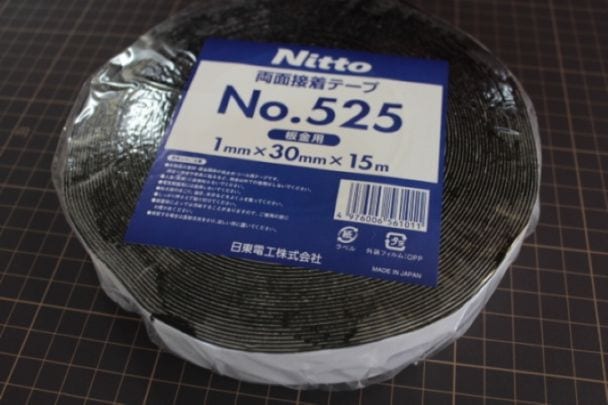 日東電工 525 板金用両面テープ 30mmX15m巻 | 工業用テープ・産業用