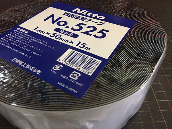 �����Ź���525���Ķ���ξ�̥ơ��ס�50mmX15m��