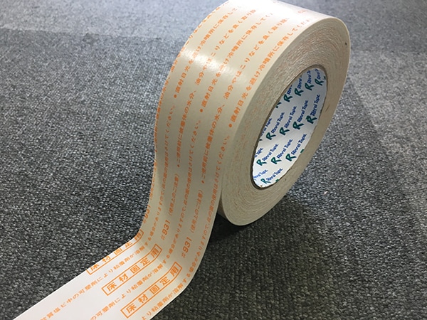 リンレイ 931 床材固定用両面テープ 50mmX15m 1箱 30巻入 | 工業用