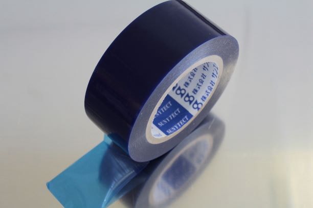 サンエー化研 サニテクト S206BF 青 表面保護テープ 50mmX100m | 工業