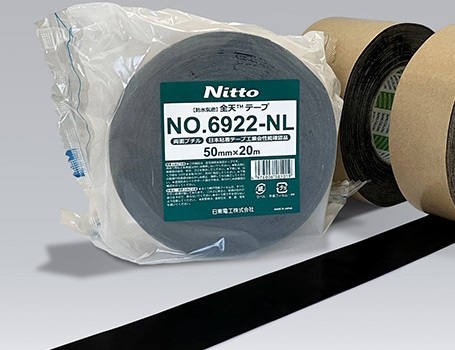 NPT様検討　2点 まとめ商品 日東エルマテリアル 6922-NL 両面防水ブチルテープ 50X20m 1ケース 16