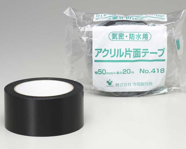 ꡡ418̥ɿơס50X20m1Ȣ30֥å