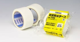 セキスイ 740 片面 防水用アクリルテープ 75X20m 白 24巻入 | 工業用