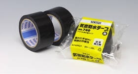  740  ɿѥơ 75X20m  24