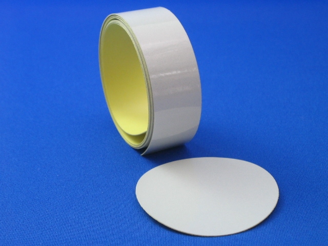 ヤマト 反射テープ 20mmX1m巻 AT-300H-29 シルバー（白） | 安全関連