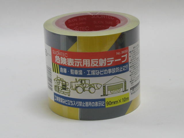 ���ꥪ��ƥå� 9652 ����ɽ����ȿ�ͥơ��� 90mmX10m��