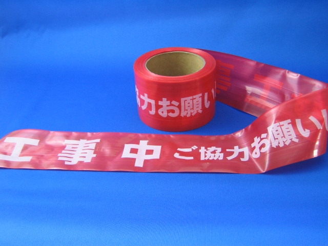 ѿǴХꥱɥơס 70mmX50m 1Ȣ30