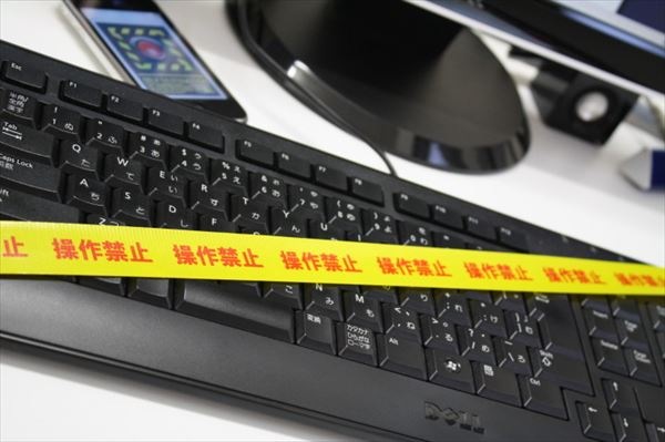 ダイヤテックス パイオラン H06-SK 操作禁止表示テープ 25mmX25m巻