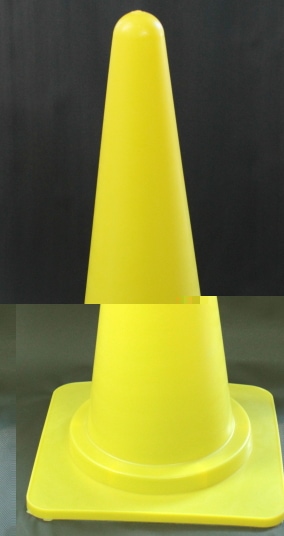 カラーコーン 700mm（H） 黄色（イエロー） | 安全関連テープ