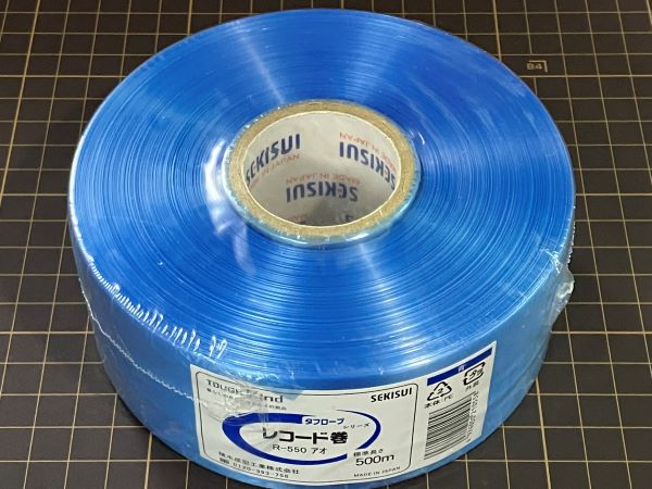 �ѿ��������ȡ�R-550A�����ե����ס��쥳���ɴ����ġ��֥롼