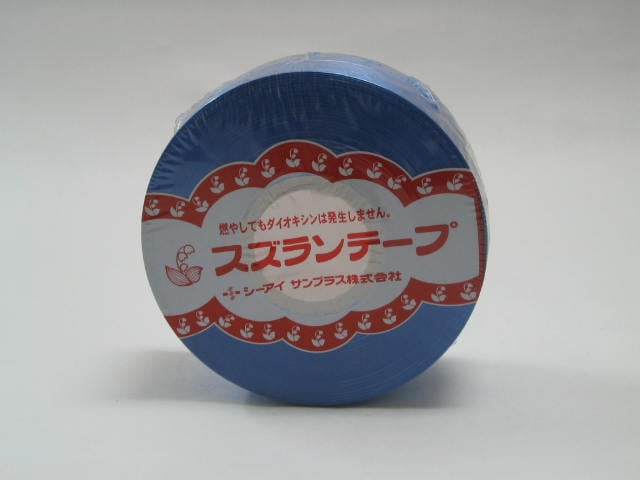 󥷡ơסġ֥롼500g470m