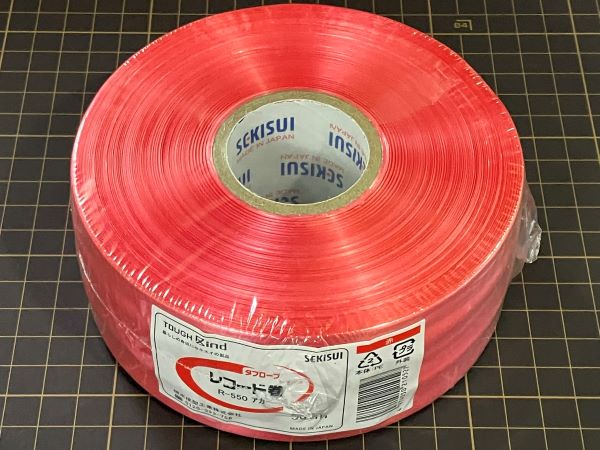 積水成型工業 R-550R タフロープ レコード巻 赤・レッド | 梱包・包装